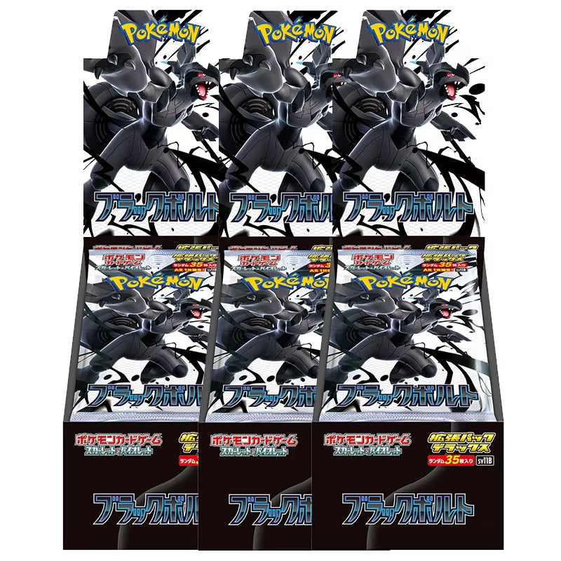 In Stock 100% Original Japanese Cards SV11 Black Bolt White Flare Booster Box Display Hanging Box Competition Game Gifts