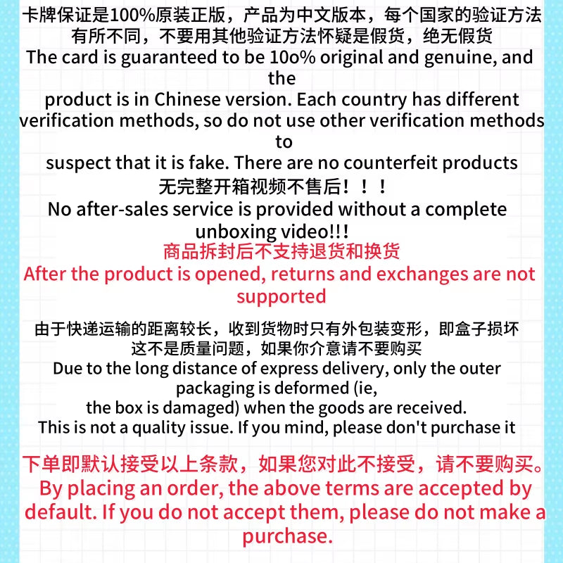 Ptcg Sv4A Ex Booster Box Original Trading Cards Chinese Version Pokes Cards Packs Rare Collection Cards Competition Game Gifts