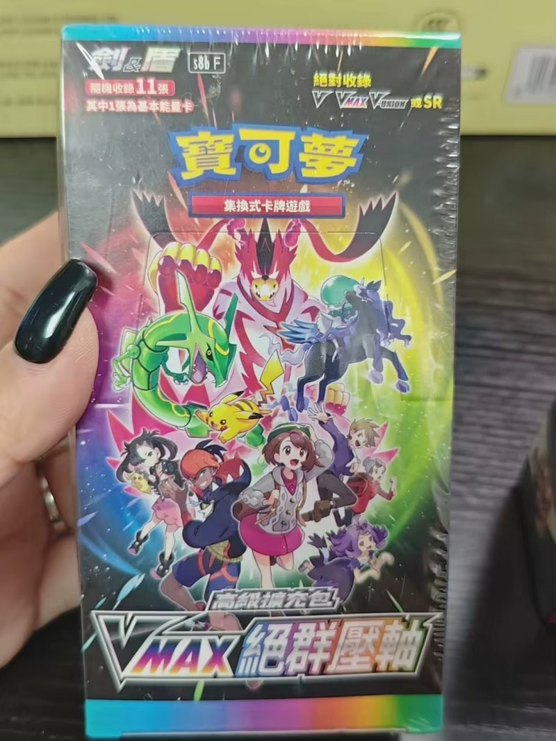 Ptcg Sv4A Ex Booster Box Original Trading Cards Chinese Version Pokes Cards Packs Rare Collection Cards Competition Game Gifts