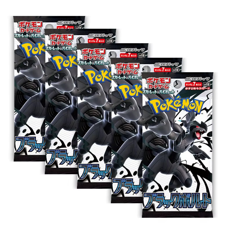 In Stock 100% Original Japanese Cards SV11 Black Bolt White Flare Booster Box Display Hanging Box Competition Game Gifts
