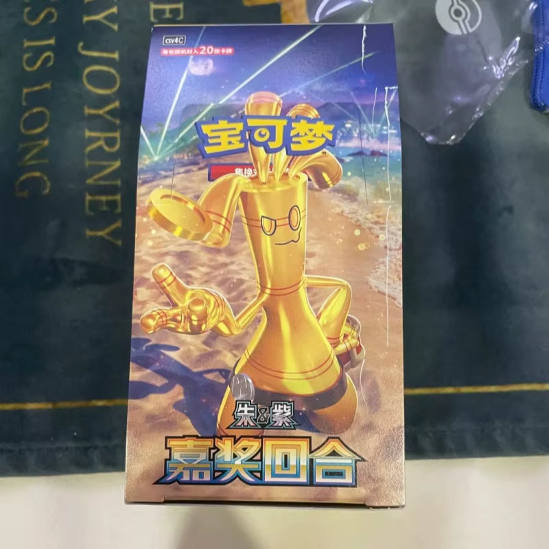 In Stock Original Vol12.0 Commendation round PTCG Scarlet and Violet Gholdengo Rika Fat Box Thin Box Chinese Collection EX Card