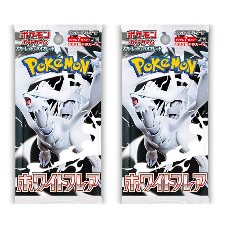 In Stock 100% Original Japanese Cards SV11 Black Bolt White Flare Booster Box Display Hanging Box Competition Game Gifts