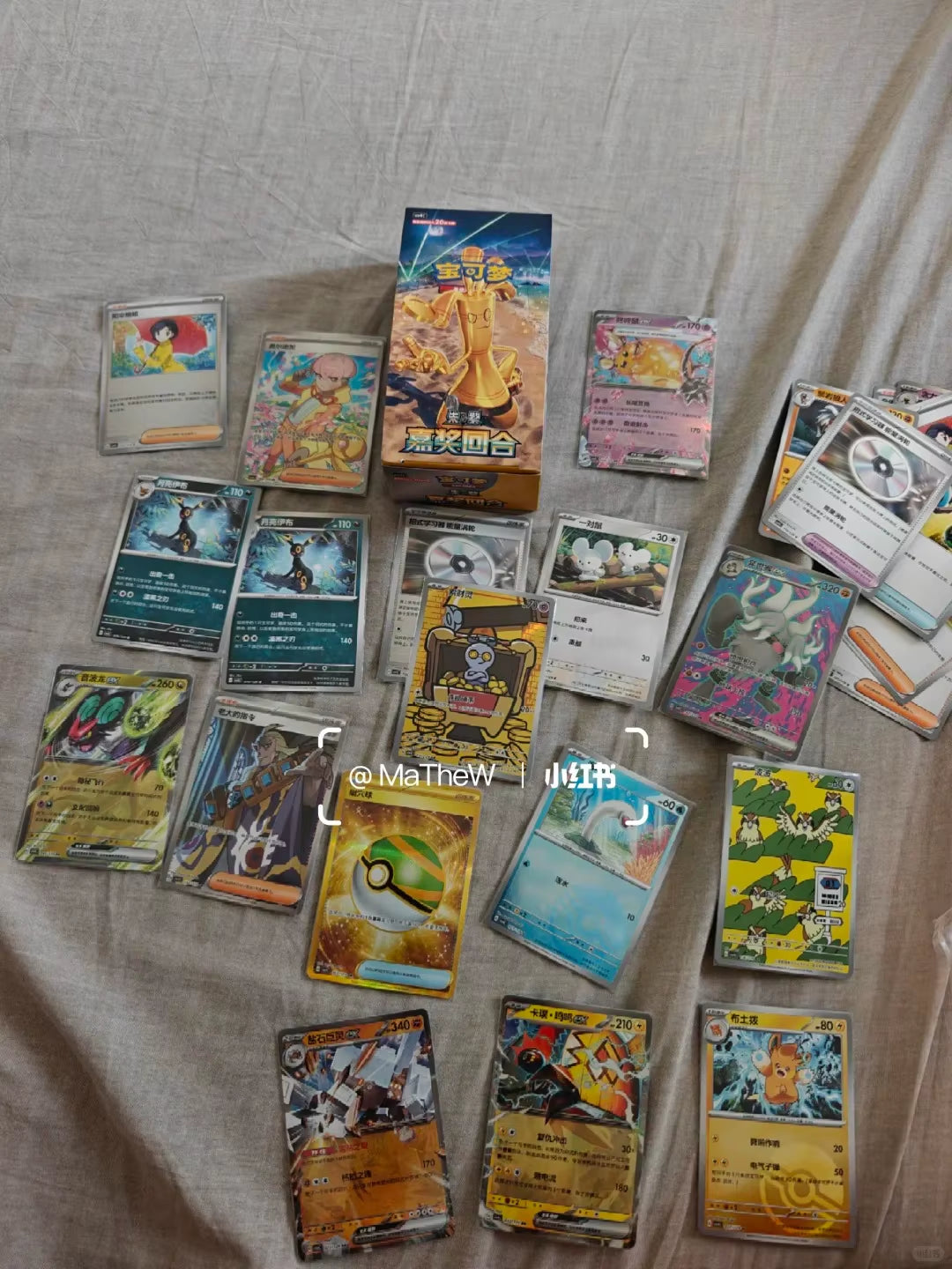 In Stock Original Vol12.0 Commendation round PTCG Scarlet and Violet Gholdengo Rika Fat Box Thin Box Chinese Collection EX Card