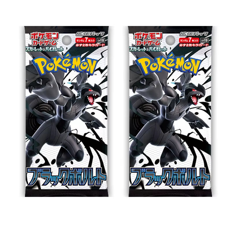 In Stock 100% Original Japanese Cards SV11 Black Bolt White Flare Booster Box Display Hanging Box Competition Game Gifts