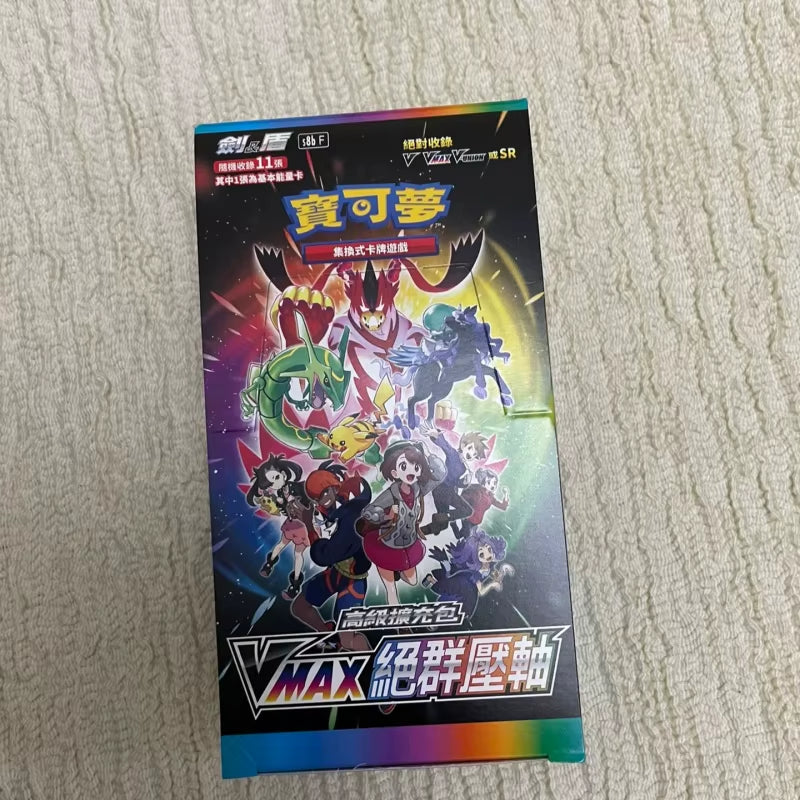 Ptcg Sv4A Ex Booster Box Original Trading Cards Chinese Version Pokes Cards Packs Rare Collection Cards Competition Game Gifts