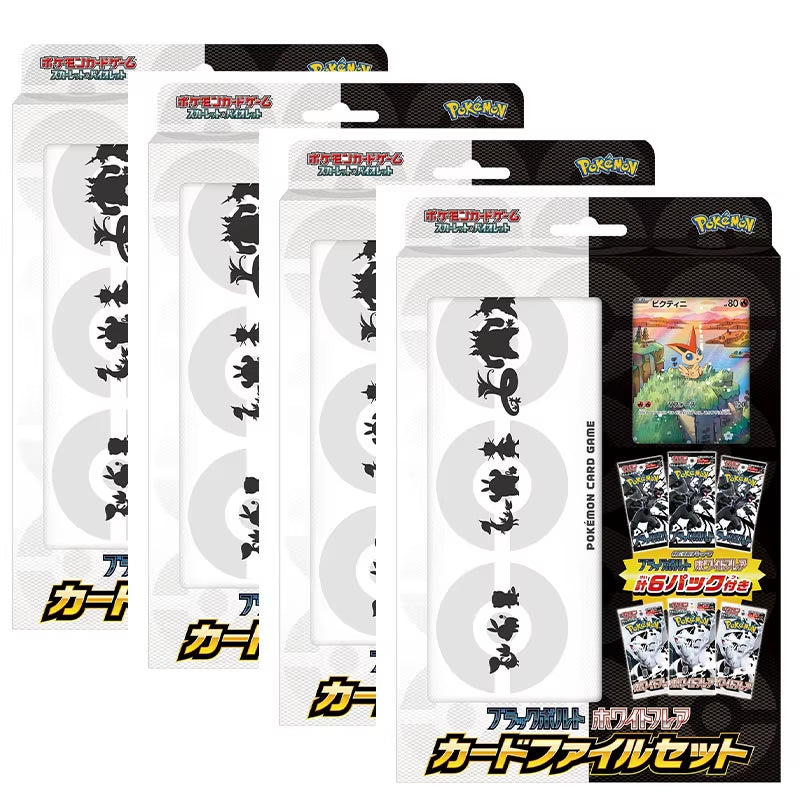 In Stock 100% Original Japanese Cards SV11 Black Bolt White Flare Booster Box Display Hanging Box Competition Game Gifts