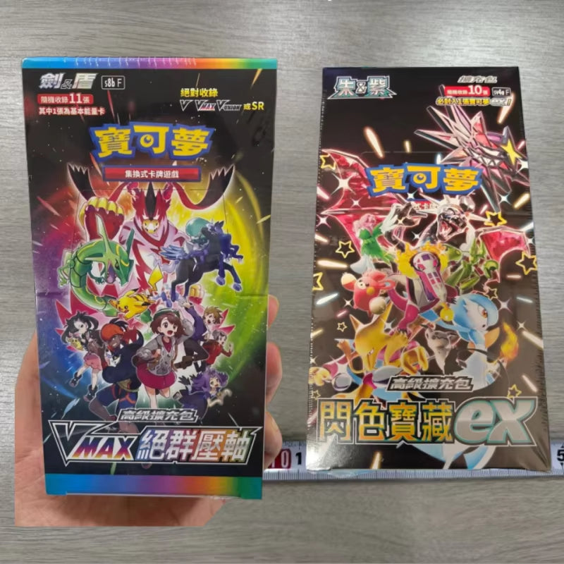 Ptcg Sv4A Ex Booster Box Original Trading Cards Chinese Version Pokes Cards Packs Rare Collection Cards Competition Game Gifts
