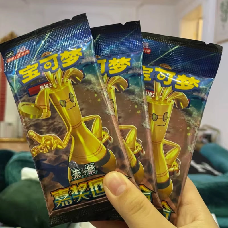 In Stock Original Vol12.0 Commendation round PTCG Scarlet and Violet Gholdengo Rika Fat Box Thin Box Chinese Collection EX Card