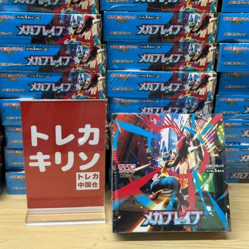 100% Original Pokes Card Japanese Version Ptcg M1S M1L Mega Evolution Supplement Pack Whole Box Lilyai Collection Birthday Gifts