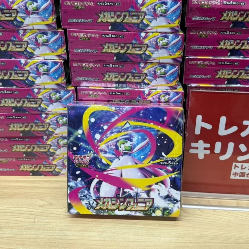 100% Original Pokes Card Japanese Version Ptcg M1S M1L Mega Evolution Supplement Pack Whole Box Lilyai Collection Birthday Gifts