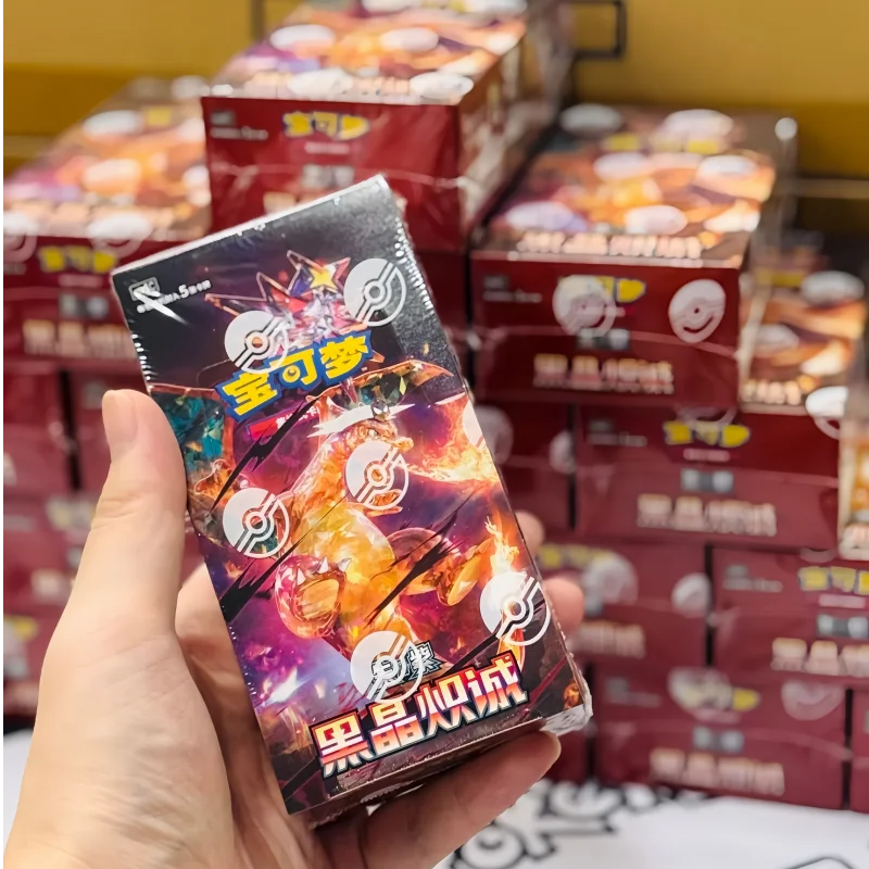 Original PKM Ptcg Swap Card Exclusive Simplified Scarlet&Violet Obsidian Flames 13.Supplement Package Happy Surprise Cards