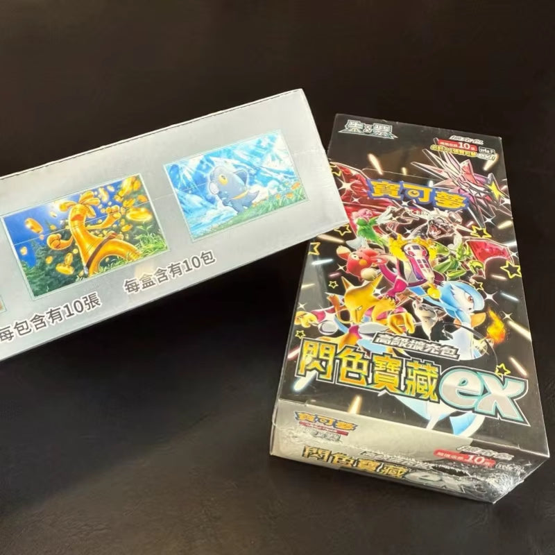 Ptcg Sv4A Ex Booster Box Original Trading Cards Chinese Version Pokes Cards Packs Rare Collection Cards Competition Game Gifts
