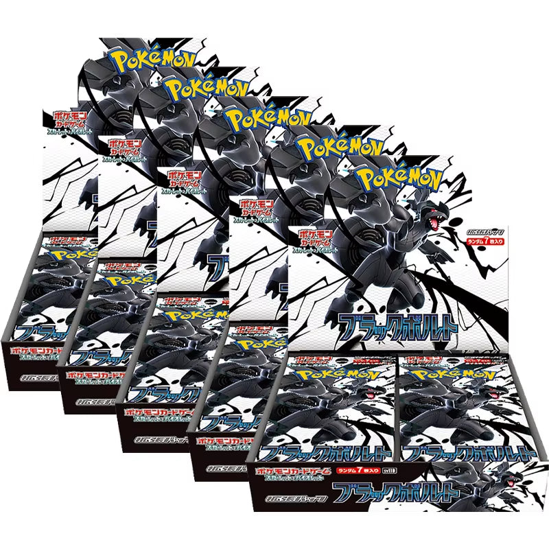 In Stock 100% Original Japanese Cards SV11 Black Bolt White Flare Booster Box Display Hanging Box Competition Game Gifts