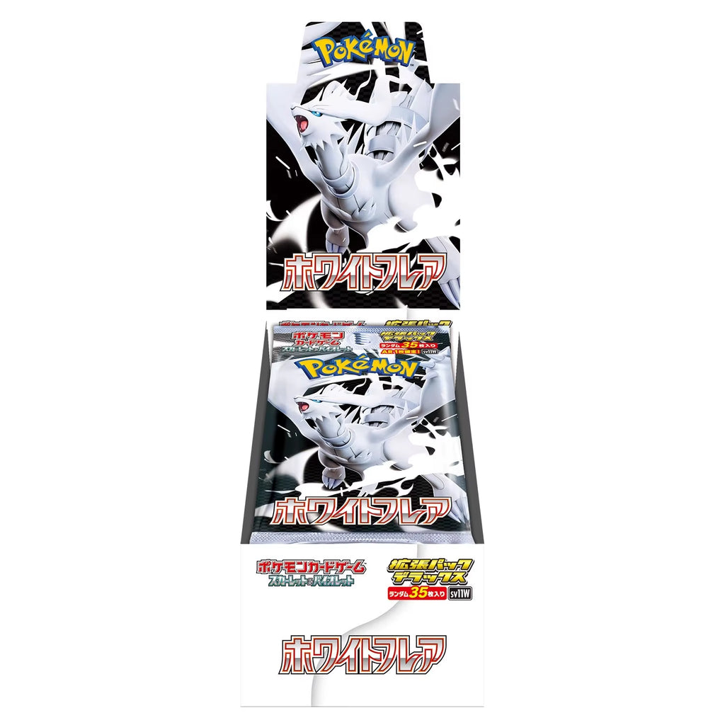 In Stock 100% Original Japanese Cards SV11 Black Bolt White Flare Booster Box Display Hanging Box Competition Game Gifts