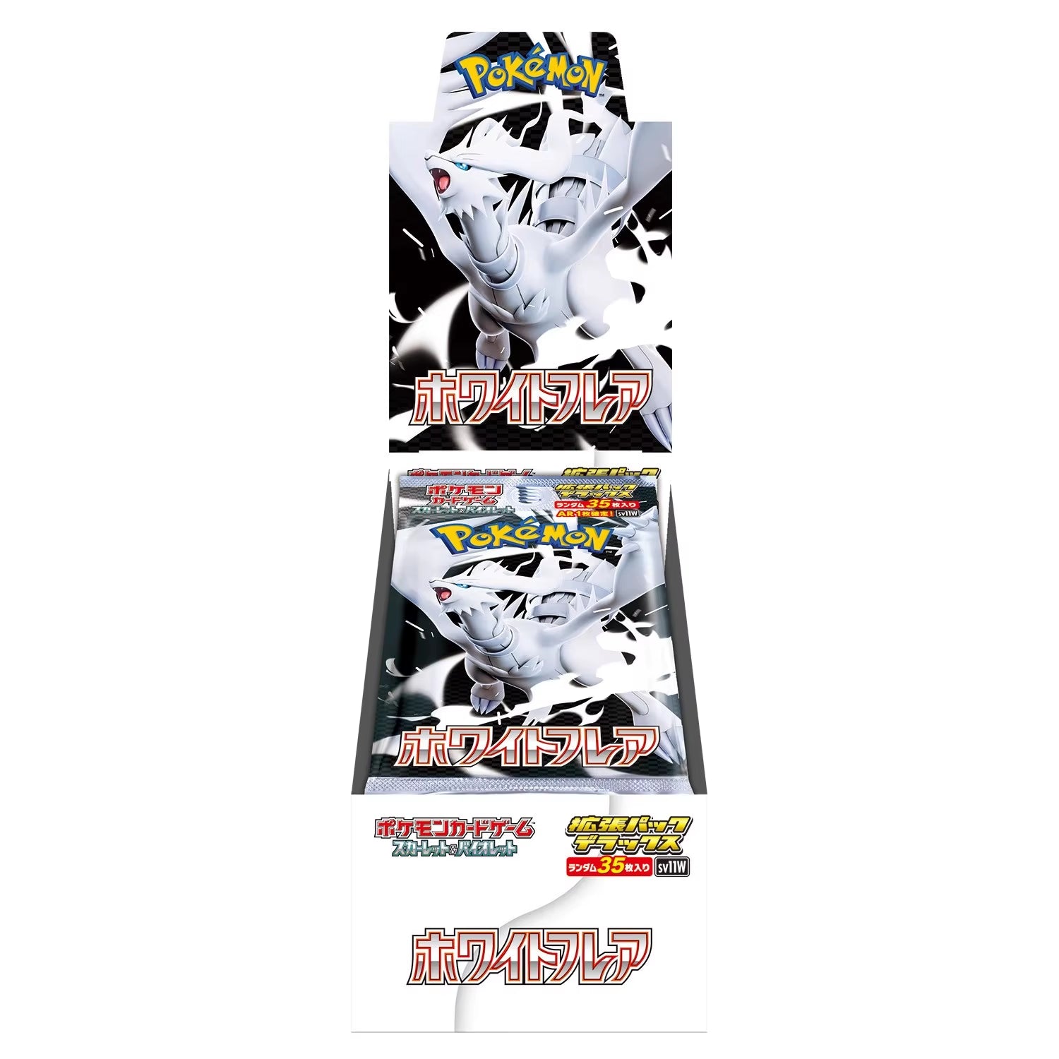 In Stock 100% Original Japanese Cards SV11 Black Bolt White Flare Booster Box Display Hanging Box Competition Game Gifts