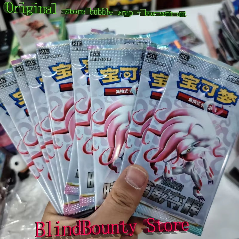 Original Shadow of the Storm 7.5 Enhancement Pack Pokemon Trading Card Game PTCG Simplified Chinese Official in Stock