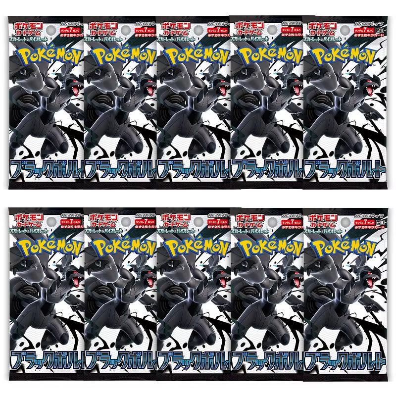 In Stock 100% Original Japanese Cards SV11 Black Bolt White Flare Booster Box Display Hanging Box Competition Game Gifts