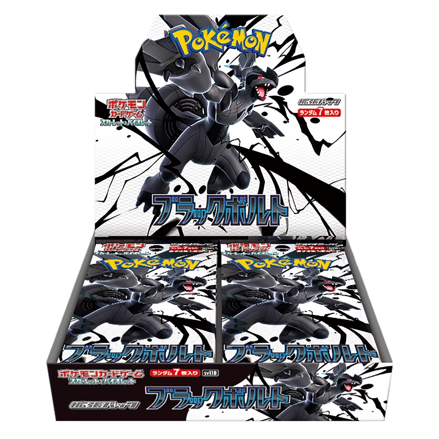 In Stock 100% Original Japanese Cards SV11 Black Bolt White Flare Booster Box Display Hanging Box Competition Game Gifts
