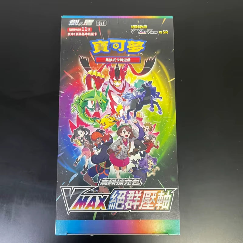 Ptcg Sv4A Ex Booster Box Original Trading Cards Chinese Version Pokes Cards Packs Rare Collection Cards Competition Game Gifts
