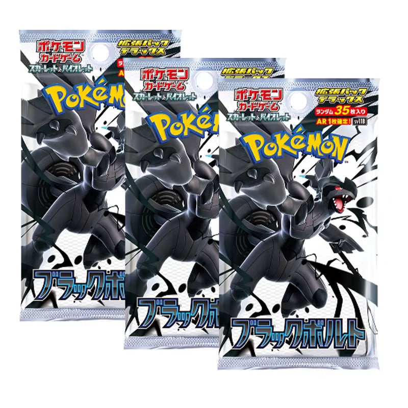 In Stock 100% Original Japanese Cards SV11 Black Bolt White Flare Booster Box Display Hanging Box Competition Game Gifts